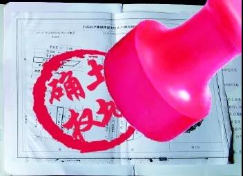 微信图片_20201208131427.jpg