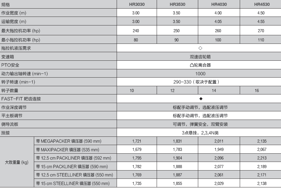 微信图片_20210323184146.png