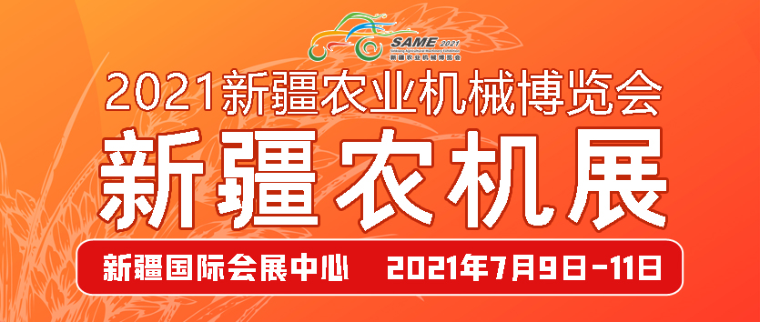 微信图片_20210623135207.png